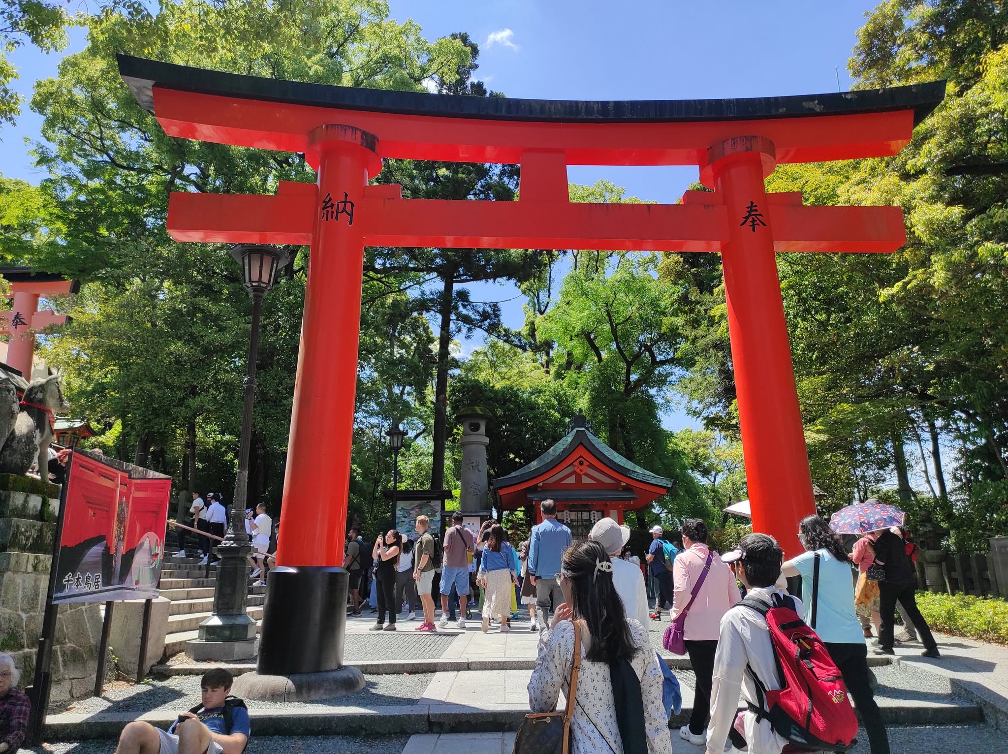 Japonsko - země vycházejícího slunce 2027 květen / listopad